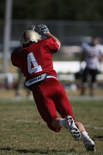 开云官网-中国足球前腰角色功能拓展趋势评估,足球队前腰